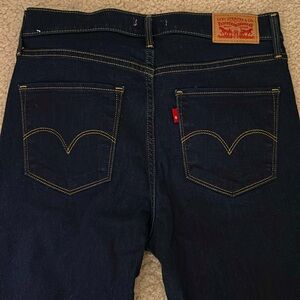 Levi’s dark blue shaping skinny jeans